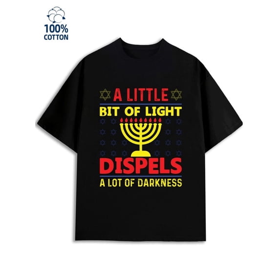 Greenink Hanukkah Light men's Hanukkah 180G 100% Cotton black fun funny Classic Unisex Shirt Printed tshirts Basic Unisex Shirt Short Sleeve tshirts Retro Unisex Shirt Short Sleeve tshirts