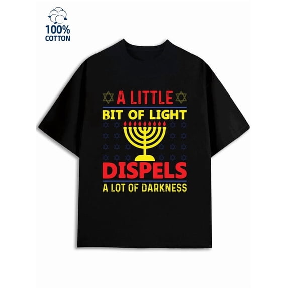 Greenink Hanukkah Light men's Hanukkah 180G 100% Cotton black fun funny Classic Unisex Shirt Printed tshirts Basic Unisex Shirt Short Sleeve tshirts Retro Unisex Shirt Short Sleeve tshirts