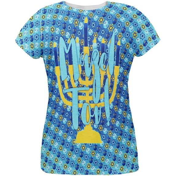 Hanukkah Mazel Tov Menorah Dreidel All Over Womens T Shirt