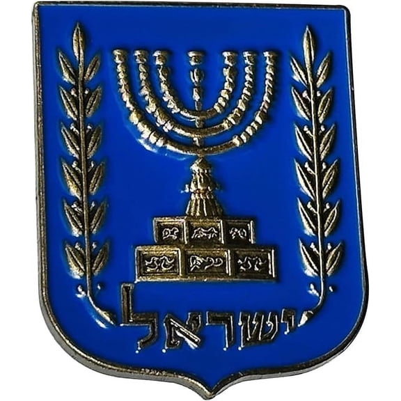 Hanukkah Menorah Blue Pin - Jerusalem Temple Design, Jewish Israel State Enamel Badge Lapel Pin - 3cm x 2.5cm