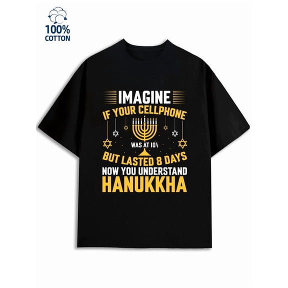 Hanukkah Menorah for men Hanukkah 180G 100% Cotton black Jewish interesting Basic Unisex Shirt Crewneck tshirts Retro Unisex Shirt Graphic Tee tshirts