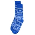 thumbnail image 1 of Hanukkah Novelty Socks (Mens), 1 of 3