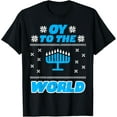 thumbnail image 1 of Hanukkah Oy To The World Funny Chanukah Jew Men Women Kids T-Shirt, 1 of 4