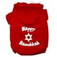 thumbnail image 1 of Hanukkah Pet Dog  Cat Hoodie Screen Printed, "Happy Hanukkah", 1 of 10