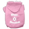 thumbnail image 1 of Hanukkah Pet Dog  Cat Hoodie Screen Printed, "Happy Hanukkah", 1 of 10