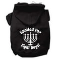 thumbnail image 1 of Hanukkah Pet Dog  Cat Hoodie Screen Printed, "Spoiled For Eight Days", 1 of 10