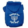 thumbnail image 1 of Hanukkah Pet Dog  Cat Hoodie Screen Printed, "Spoiled For Eight Days", 1 of 10