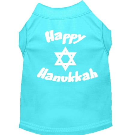 Hanukkah Pet Dog Cat Shirt Screen Printed, "Happy Hanukkah"