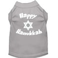 thumbnail image 1 of Hanukkah Pet Dog  Cat Shirt Screen Printed, "Happy Hanukkah", 1 of 10