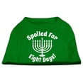 thumbnail image 1 of Hanukkah Pet Dog  Cat Shirt Screen Printed, "Spoiled for Eight Days", 1 of 11
