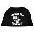 thumbnail image 1 of Hanukkah Pet Dog  Cat Shirt Screen Printed, "Spoiled for Eight Days", 1 of 11