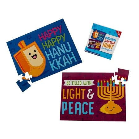 Hanukkah Puzzle Scavenger Hunt Game