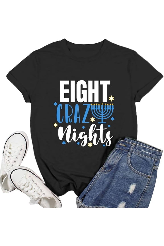 Hanukkah Shirt for Women Jewish Chanukah T-Shirt Eight Craz Lights Tee Happy Hanukkah Tops