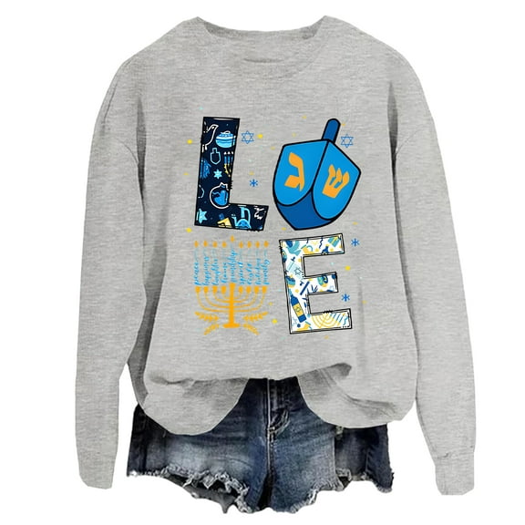 Hanukkah Sweatshirt Funny Christmas Holiday Hanukkah Sweater Men Women