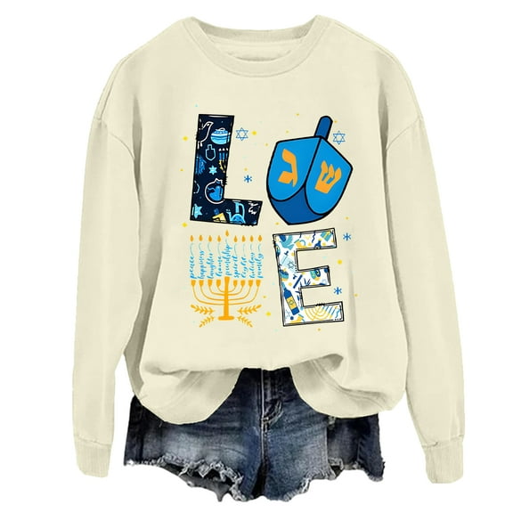 Hanukkah Sweatshirt Funny Christmas Holiday Hanukkah Sweater Men Women