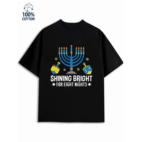 Greenink Hanukkah T-Shirt mens Hanukkah 180G 100% Cotton black funny Joyful Retro Unisex Shirt Cotton tshirts Classic Unisex Shirt Graphic Tee tshirts Vintage Unisex Shirt Graphic tshirts