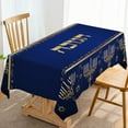 thumbnail image 1 of Hanukkah Table Cloth Hebrew Jewish Chanukah Menorah Party Decoration Star of David Decor Kitchen Dining Room Home Table Cover-60×84inch, 1 of 4