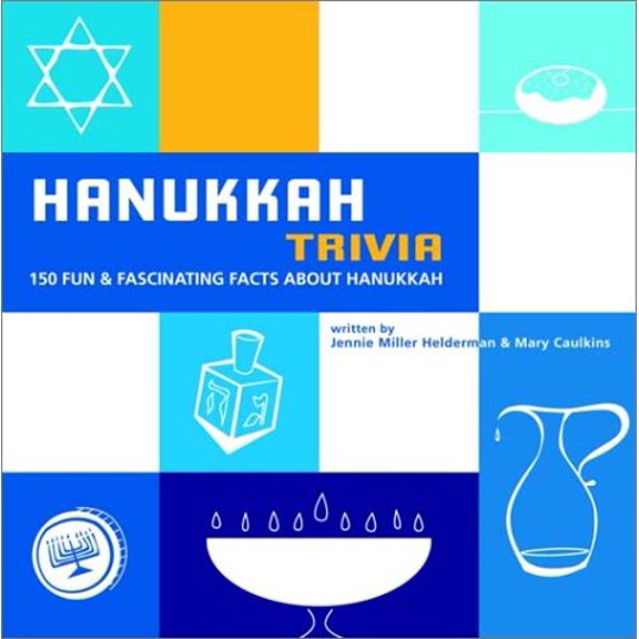 Pre-Owned Hanukkah Trivia: You'll Have Hours of Fun Discovering the Answers to 146 Captivating Questions That Will Light Up Your Menorah (Hardcover) 0517220717 9780517220719