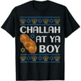 thumbnail image 1 of Hanukkah Ugly Sweater Jewish Challah At Ya Boy Chanukah Kids T-Shirt, 1 of 4