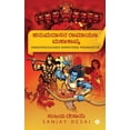 thumbnail image 1 of Hanumadaasana Ramayana Mahakavya (Paperback), 1 of 1