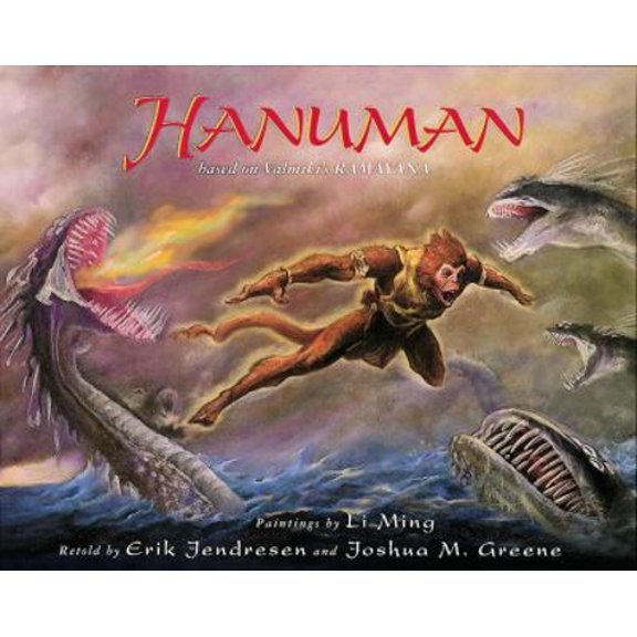Pre-Owned Hanuman, paper (Paperback) 1582461252 9781582461250