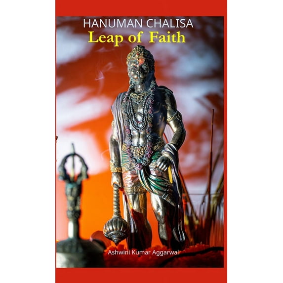 Hanuman Chalisa Leap of Faith, (Hardcover)