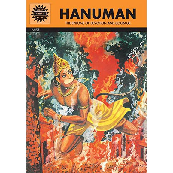 Pre-Owned Hanuman: The Epitome of Devotion and Courage (Amar Chitra Katha), 9788189999247, 8189999249, Paperback,
