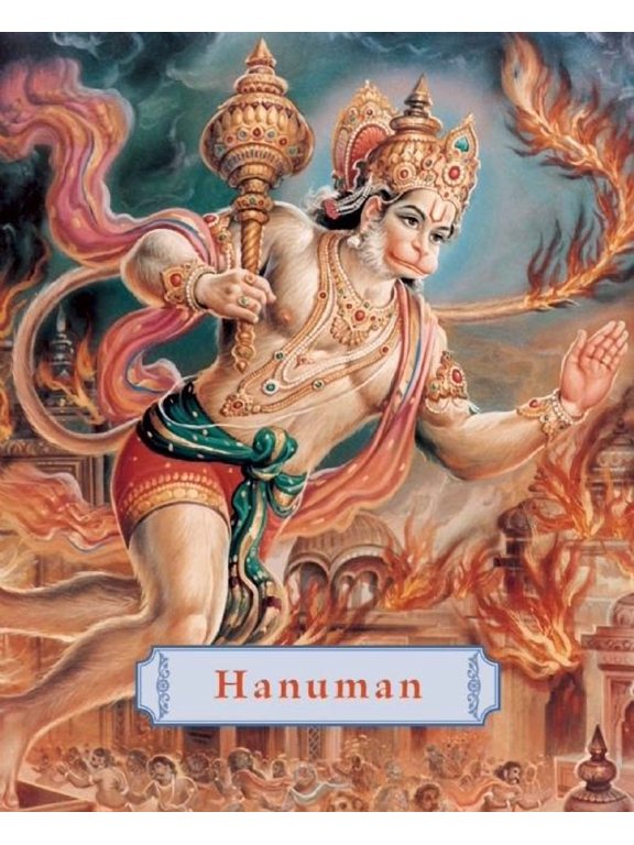 Hanuman: The Heroic Monkey God (Hardcover)