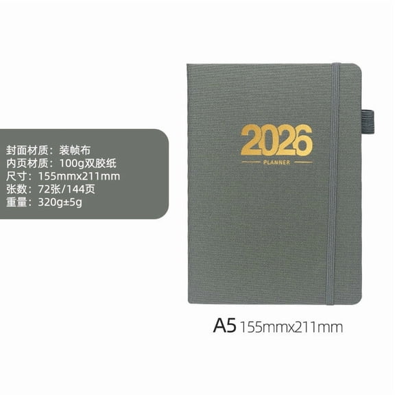 HaoXun A5 Daily Planner Organizer - Paper Daily Calendar Journal for Office Home and Travel Use, Ideal Gift with Multiple Color Options