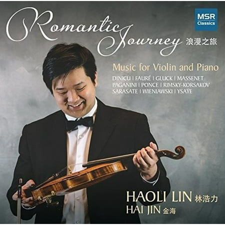 Haoli Lin - Romantic Journey - Music & Performance - CD
