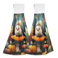 thumbnail image 1 of Haosy 2 Pack Kitchen Wash Cloths with Hanging Loops Absorbent Absorbent Quick Drying Hand Towels, Cute Hedgehog Sitting on Mushroom, 1 of 7