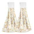 thumbnail image 1 of Haosy 2 Pack Kitchen Wash Cloths with Hanging Loops Absorbent Absorbent Quick Drying Hand Towels, Giraffe Yellow Heart Star, 1 of 7