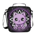thumbnail image 1 of Haosy Cute Cat with Skull Reusable Lunch Box Men/Women Insulated Lunch Bag for School Picnic Travel, 1 of 6