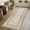 thumbnail image 1 of Haperlare Machine Washable Runner Rug Bordered Geometric Modern Runner Rugs for Hallway Entryway Laundry Non Slip Indoor Mat,2'x6',Brown, 1 of 7