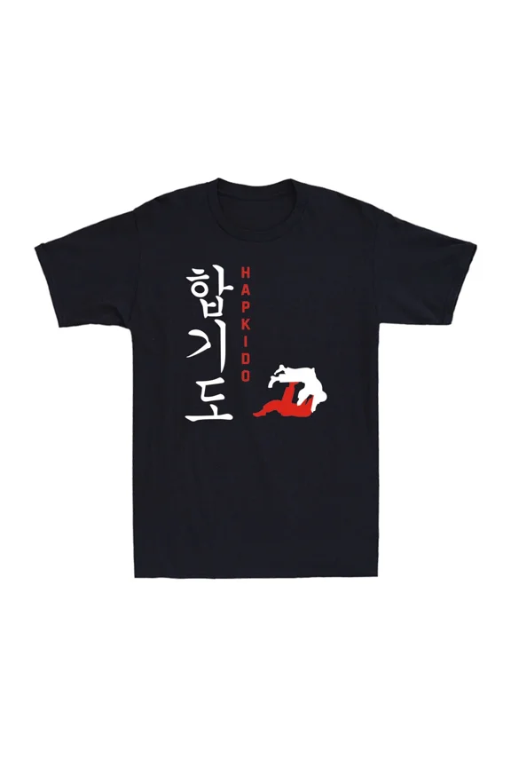 Hapkido Martial Arts Training Fighting Fighter Gift Funny Unisex T-Shirt, up to size 5XL