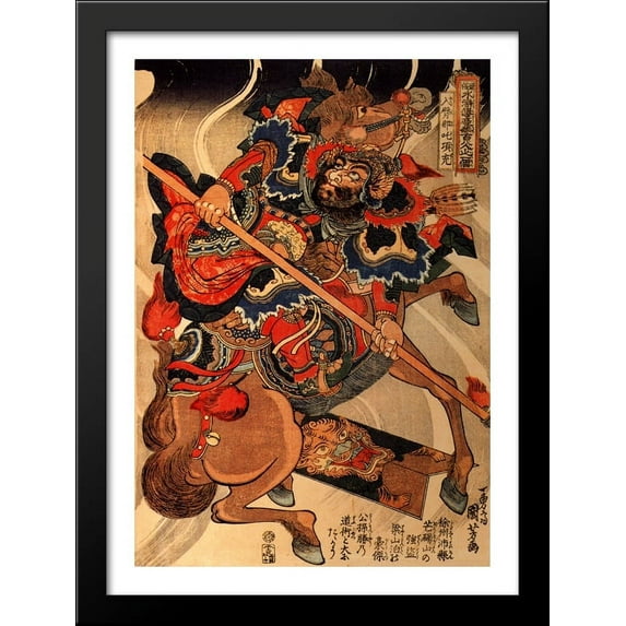Happinata Koju on a rearing horse 28x38 Large Black Wood Framed Print Art by Utagawa Kuniyoshi