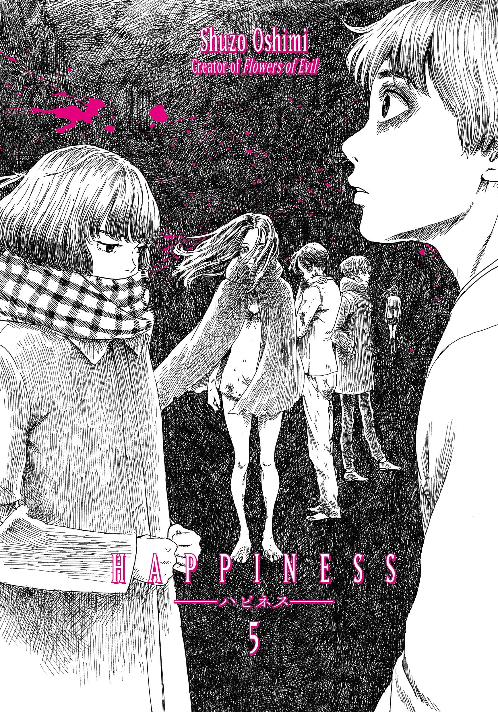 コミック・アニメ Happiness Mart Happiness: Happiness 5 (Series #5) (Paperback) - Walmart.com