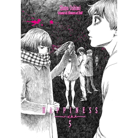 Happiness: Happiness 5 (Series #5) (Paperback)