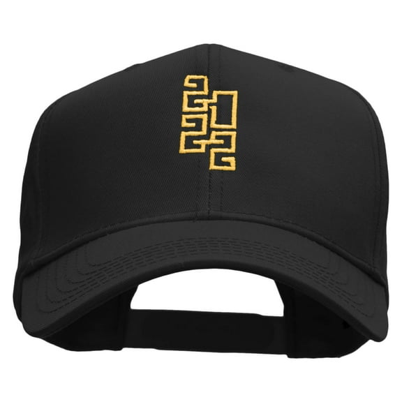 Happy 2022 Embroidered Cotton Twill Pro Style Cap - Black OSFM