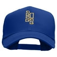 thumbnail image 1 of Happy 2022 Embroidered Cotton Twill Pro Style Cap - Royal OSFM, 1 of 5