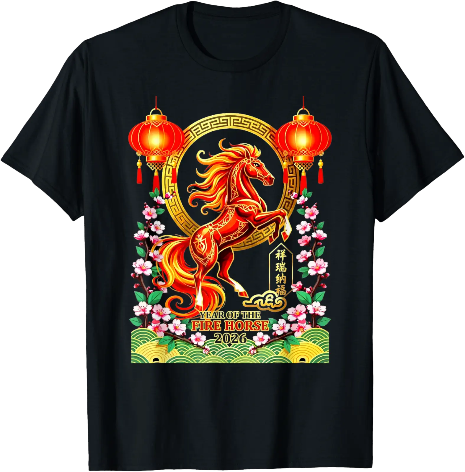 Happy 2026 Year Of The Fire Horse Chinese Fun Graphic T-Shirt All Size ...