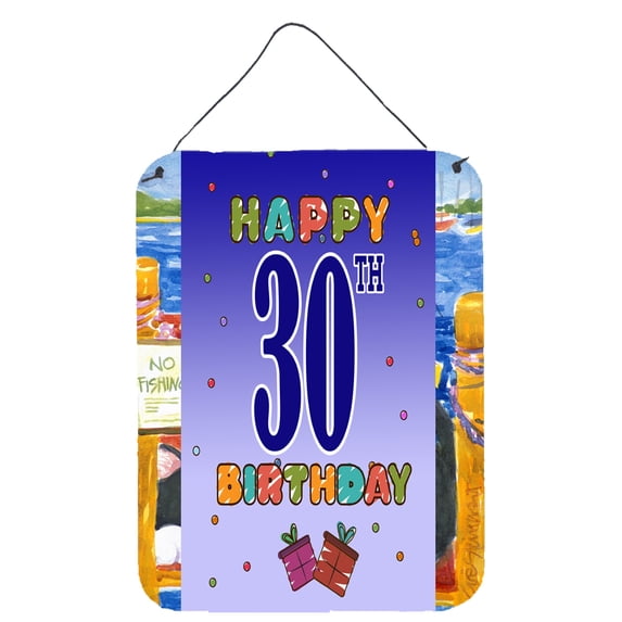 Happy 30th Birthday Wall or Door Hanging Prints