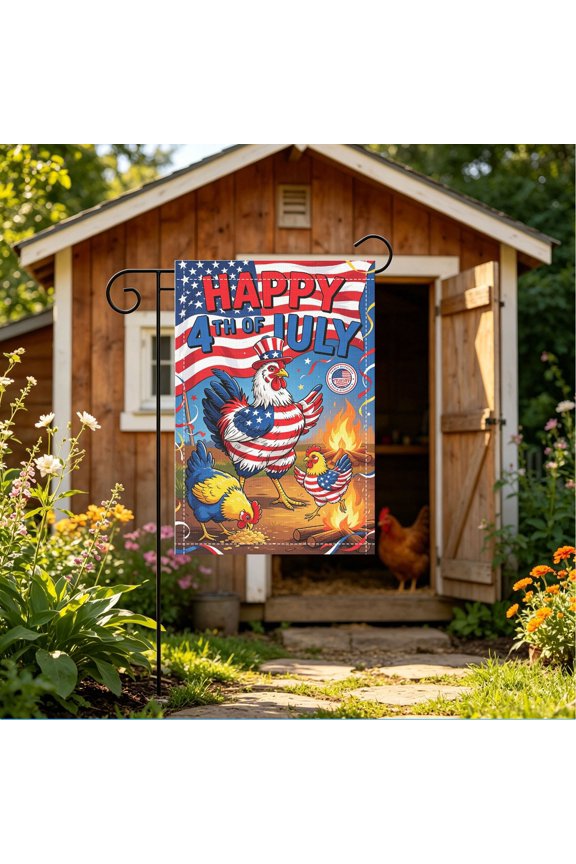Happy 4th of July American Flag Rooster Garden Flag, Double Sided 12x18 Inch Yard Patio Decoration, Independence Day Party Decor & Holiday Gift (No Flagpole Included)