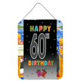 thumbnail image 1 of Happy 60th Birthday Wall or Door Hanging Prints, 1 of 2