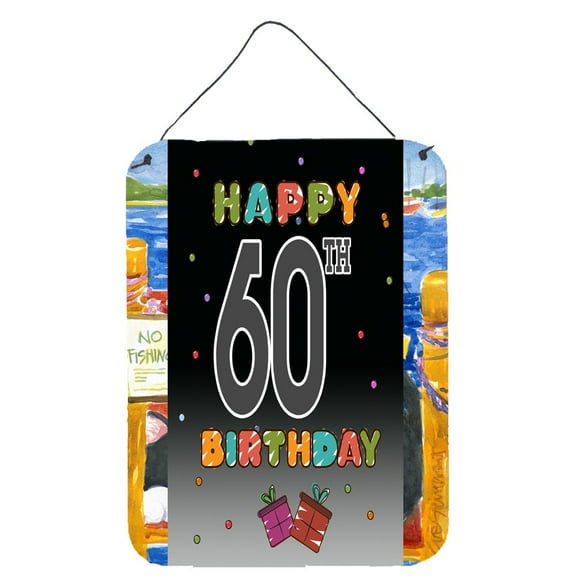 Happy 60th Birthday Wall or Door Hanging Prints