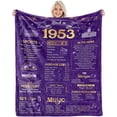 thumbnail image 1 of Happy 70th Birthday Gifts for Women Men Blanket 1953 70th Birthday Decorations Turning 70 Year Old Bday Gift Idea for Grandparents Mom Dad Back in 1953 Throw Blanket for Bed Sofa 60Lx50W Inch, 1 of 6