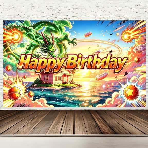 Happy Birthday Backdrop Banner, 71 x 43 Inch Anime Dragon Martial Arts Birthday Party Decorations, Super Power Magic Star Orbs Japanese Manga Photography Background for Kids Outdoor Party Supplies