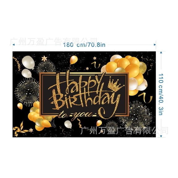 Happy Birthday Banner - Custom Year Old Birthday Decorations for Men Women Boys Girls Birthday Party Banners Welcome Happy Birthday Background Sign Theme Party Decorations Indoor Outdoor