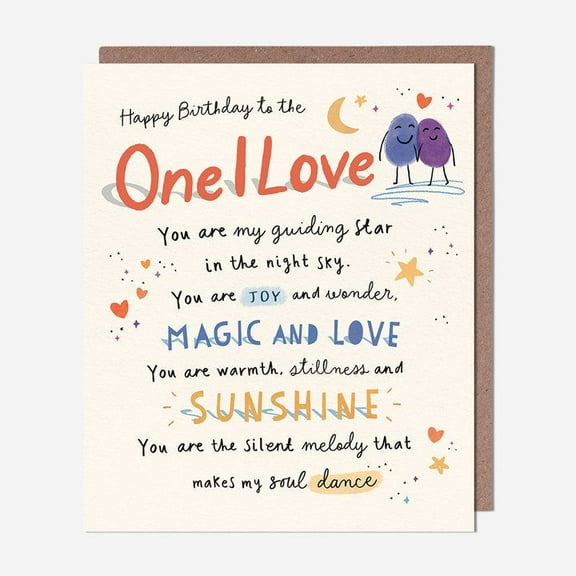 Happy Birthday Card for One I Love - Heartfelt Message with Guiding Star Design - Blank Inside, Envelope Included - Perfect for Romantic Partner or Loved Ones