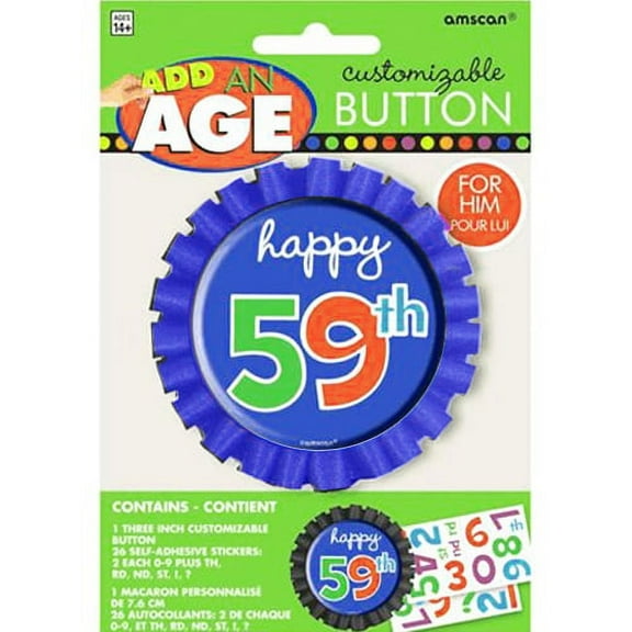 Various Dots and Stripes Blue Customizable Guest of Honor Ribbon (1ct)